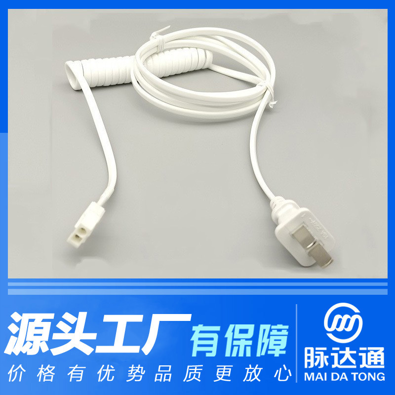 吹风机TPU弹簧电源线化妆镜伸缩螺旋电线圆线扁线纯铜线ROHS认证