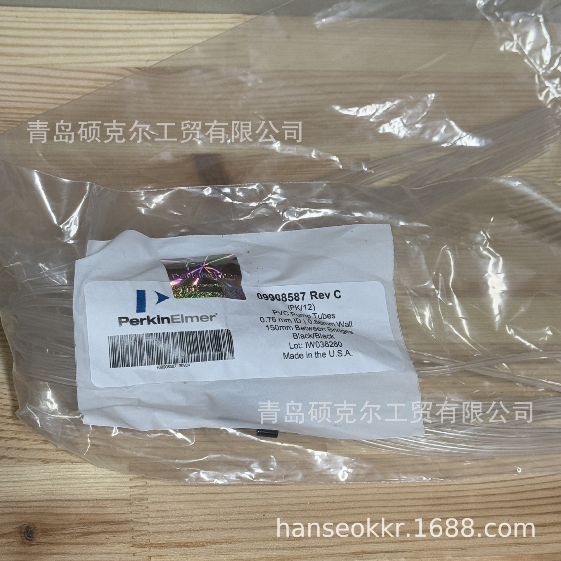 PERKINELMER泵管09908587Rev C 一包12根