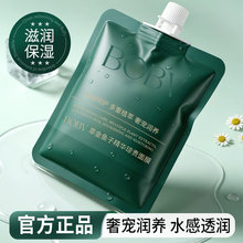 BOBV�ͽ��~�Ӿ��A���F��Ĥӯ���aˮ����͸���\�~���zԭ���A��Ĥ