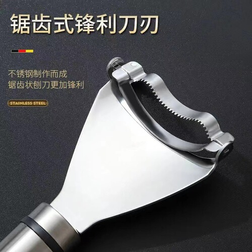 430 stainless steel corn planer household kitchen peeler corn peeling convenient tool threshing separator corn planer