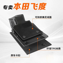 �m�ñ����w���_�|����TPE�ό�ԭ�S�������{�΂�܇���b��b