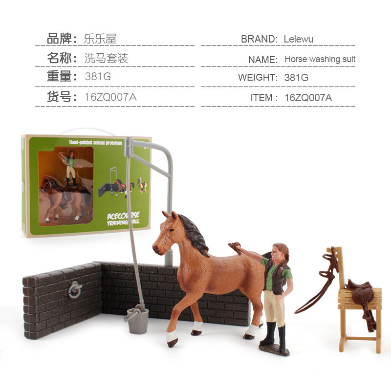 16007A Kit de lavado de caballo 381g