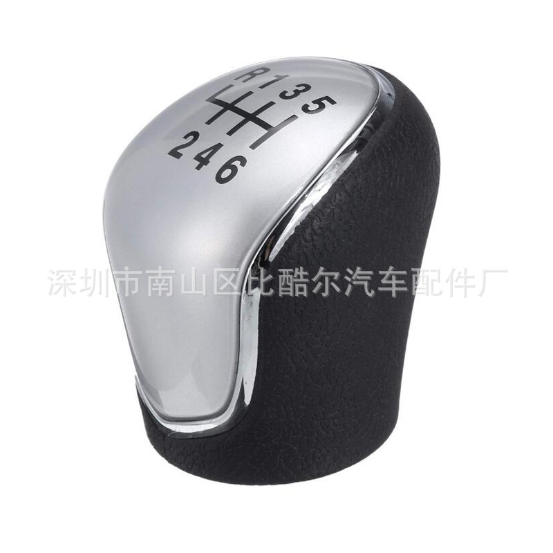 6-Speed-Gear-Shift-Knob-Car-Au