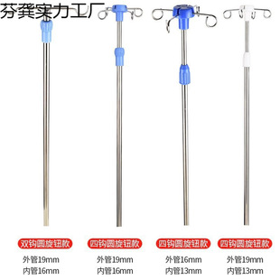 �Ӻ��P�ݔҺ�ܲ���ݔҺ��ݔҺ�U���h���h�߶���sʽ��ɫ�c�μ�