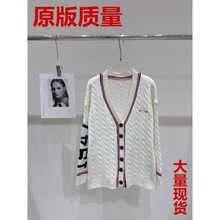 新款长袖领宽松中长款针织麻花纹开衫毛衣外套