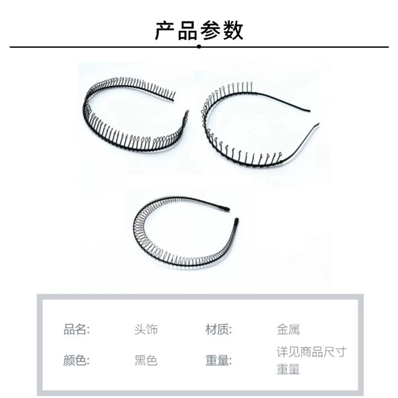 Sports invisible headband for face washing, hair accessory, hairpins, men's style