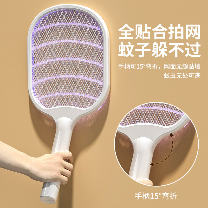 电蚊拍,电蚊拍灭蚊灯二合一,电蚊拍充电式强力型,电蚊拍家用充电式强力型灭蚊拍,电蚊拍自动诱蚊,电蚊拍家用强力,电蚊拍 二合一,电蚊拍专用电池,电蚊拍 家用,电蚊拍家用,6
