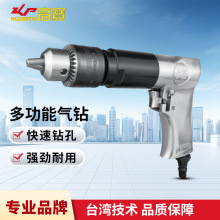 �߱�������13mmǹʽ������ٷ綯��׻������10mm���꿪�׻�����