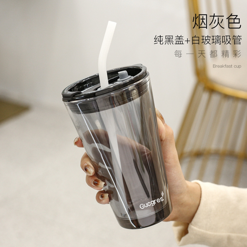 Vaso de Cristal con Pajita Aurora Boreal – Para Leche, Té y Café, Regalo de Apertura