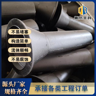 �����T�Fйˮ�܈A�ξ��ι��w�ܱ��ӵ�©����w������ˮ�T�Fйˮ��