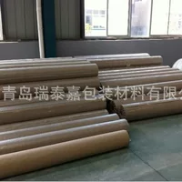 Qingdao Ruitijia, антикоррозийная бумага для многометаллической газификации, 80 г, коричневая, прочная