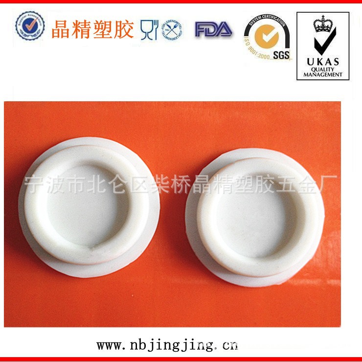 【专业生产】电镀保护，喷涂保护，耐高温硅胶塞，螺旋硅胶塞