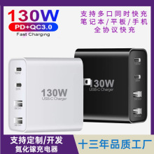 �羳����130W/100W���������扶�ڿ���m��ipad�Pӛ����X�֙C