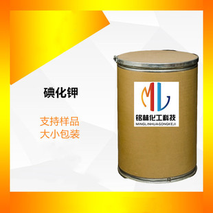 �⻯� �ҵ⹤�I�� cas7681-11-0