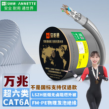 ����6�ǧ�f�׾W��������X���ßo���~�p����POE�O�ص͟��o�uLSZH