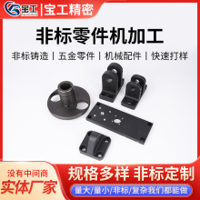 �����T����ǘ˼ӹ�cnc���ؙC���ӹ�̼䓙Cе����~�X�����T���