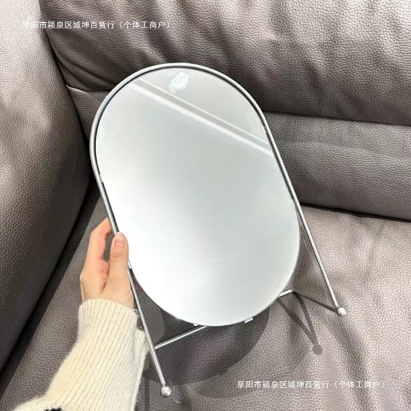 Oval Decorative Mirror Style Blogger Makeup Mirror Simple Korean Dressing Table Desktop Design Metal Free Shipping