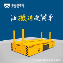 ����̨��늄Ӱ��\܇ �T��늄�ƽ܇ ��|܉��ƽ܇