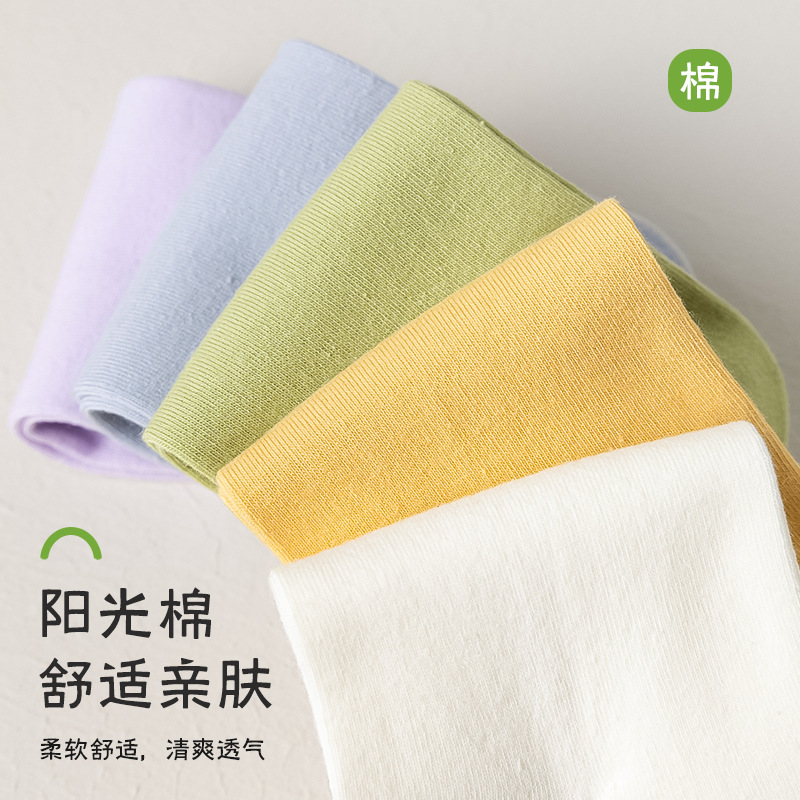 Primavera y verano calcetines delgados de algodón absorbente de sudor antiolor calcetines invisibles de barco calcetines de mujer no caiga tacones de la industria Zhuyan al por mayor