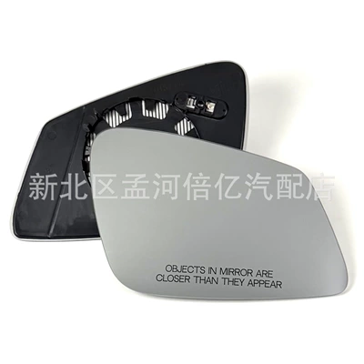 Suitable for BMW 1 2 Rearview mirror/rearview mirror