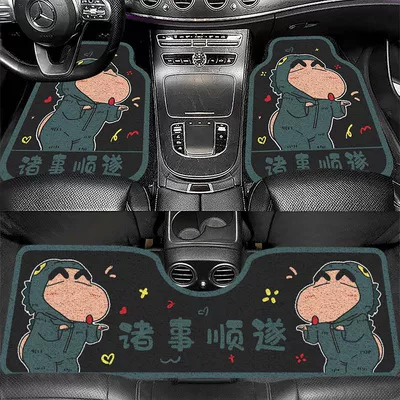 Avtomobil döşəmə paspasları – car floor mats, thickened silk - zx-xiaoxin-and-friends-12-5060front-foot-loop-can-be-cut-to-size-by-yourself