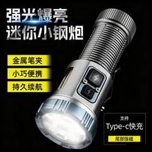 �羳�������Ͳ�ɳ���L�m���๦�܏������ۑ�����������¶�I��