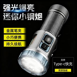 �羳�������Ͳ�ɳ���L�m���๦�܏������ۑ�����������¶�I��