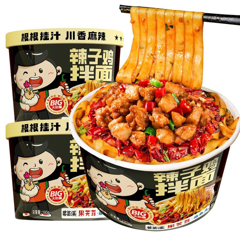 辣子鸡拌面方便速食免煮方便面整箱批发泡面桶装冲泡方便美味批发|undefined