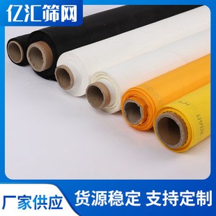 �F؛���� 16Ŀ-420Ŀ��]�zӡ�W��8T-165T PCB�W�������z�W