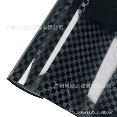 Auto Color Change Film: Interior Glossy Black Rearview Mirror - pet-high-gloss-forged-checkered-black-30cm50cm