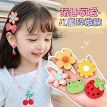 Ůͯ�����lħ�g�N�ɐۿ�ͨ�����l�A��ͯ�����N�^��׃�̥ë�^�