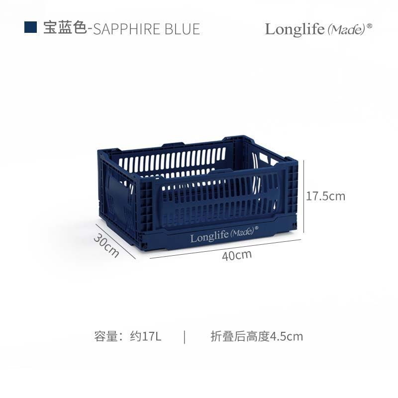 longlife山系工业风折叠收纳篮户外家用杂物桌面整理露营水果篮子|undefined