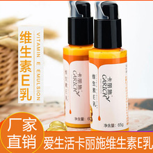 �G�~�������ʩ�S����E��65g�aˮ�����̝��������w�静�w����Ʒ