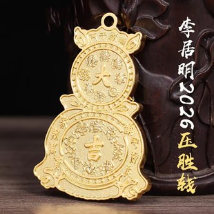 �F؛2026���R������������X���q�X�[�������~�X���