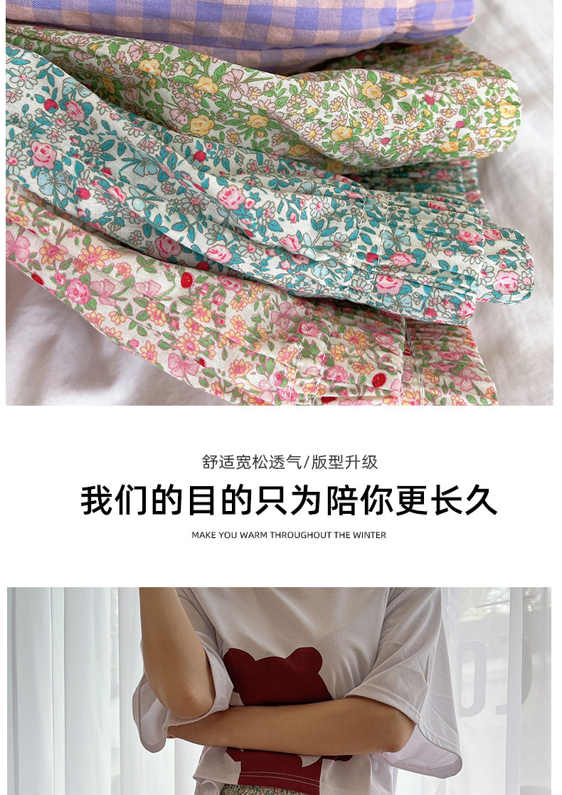 详情图片_04.jpg