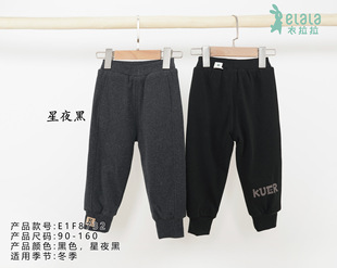 Yi Lala 2022 Winter Double-Layer Silk Velvet Warm Pants Fleece-Lined Thickeneded Leggings Pants for Men, Women and Middle-Aged Children