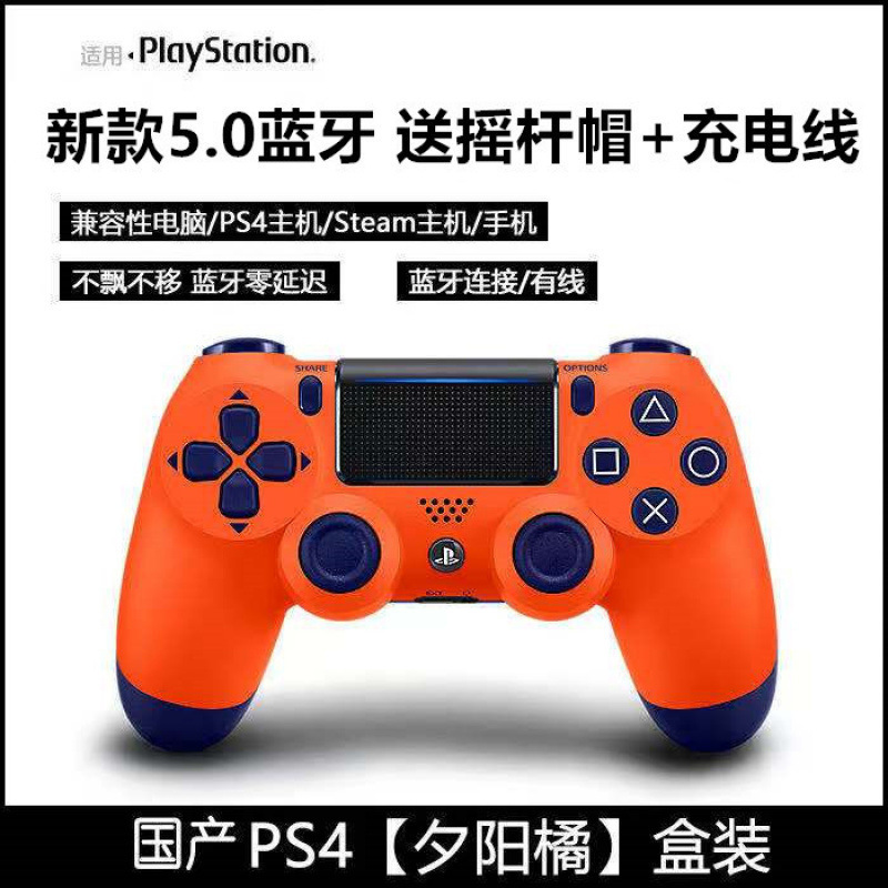 Handheld computadora bluetooth vibración inalámbrica android pinggo teléfono tablet host universal