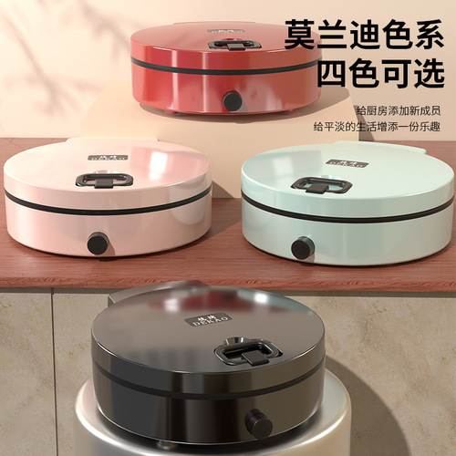 110V Taiwan Version Home Floating Non-stick Pan Dual Layer Increased Crepe Maker Multifunctional Practical Model