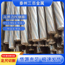 늗U��30mnsi�A����PC䓰��Bֳ��©�S����PC䓰�&Phi;10.7����PC䓰�