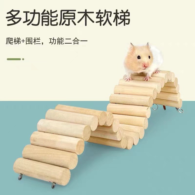 Hamster Landscape Accessories Fence Golden Bear Hideout Wooden Toys Climbing Stairs Fence Real Wood Decor Staircase