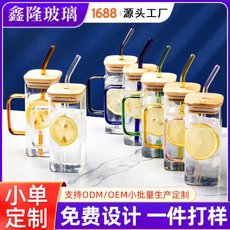 Taza para beber de vidrio cuadrada Taza de paja para niños con asa Bebidas frías y calientes Café Té con leche Té de frutas Taza de desayuno con leche image 1