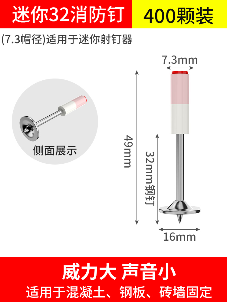 20 tarjetas de tubo especiales para la decoración de tornillo de expansión de tornillo de expansión de tornillo de mini artefacto de techo