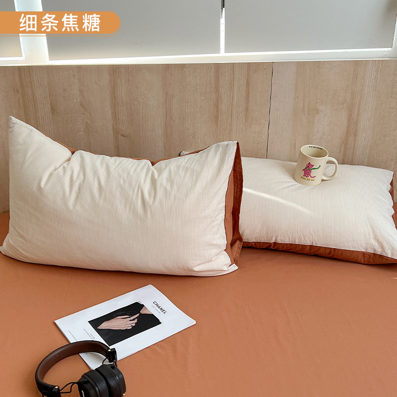 INS Liangpin Funda de almohada de algodón lavado Funda de almohada de algodón de color sólido de algodón puro Dos simple 48*74cm Par individual