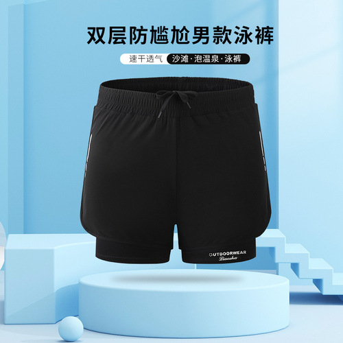 Men's Large Plus Size Fat Double Layer Anti-Embarrassment New 2024 Swimming Pool Competitive Student Swimwear 2024