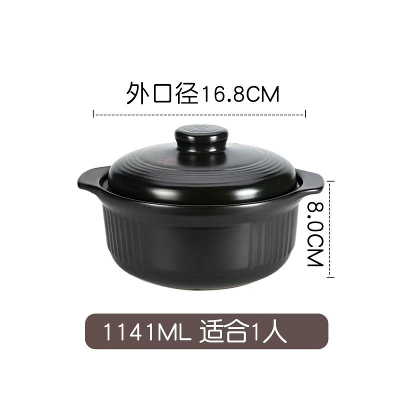 万事如意砂锅家用煲汤炖汤锅耐热陶瓷砂锅防爆砂锅干烧不裂炖锅|undefined