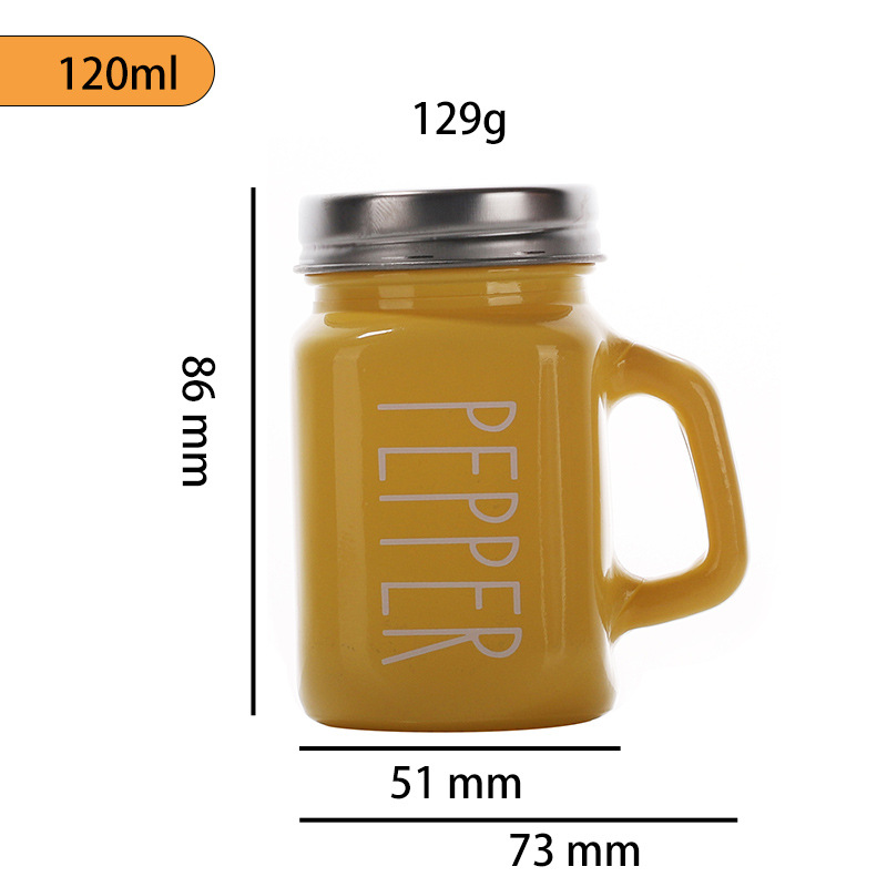 120ml 노란색 조합;