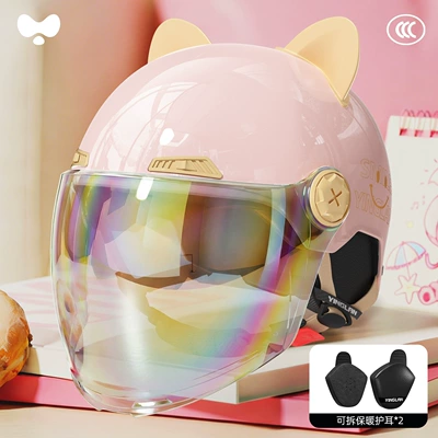 Motosiklet kaskı (dəbilqə) | Women's 3C Certified, All-Season Use - 3c-double-mirror-powder-colorful-long-mirror-heatmax-detachable-ear-protection-one-size-fits-all