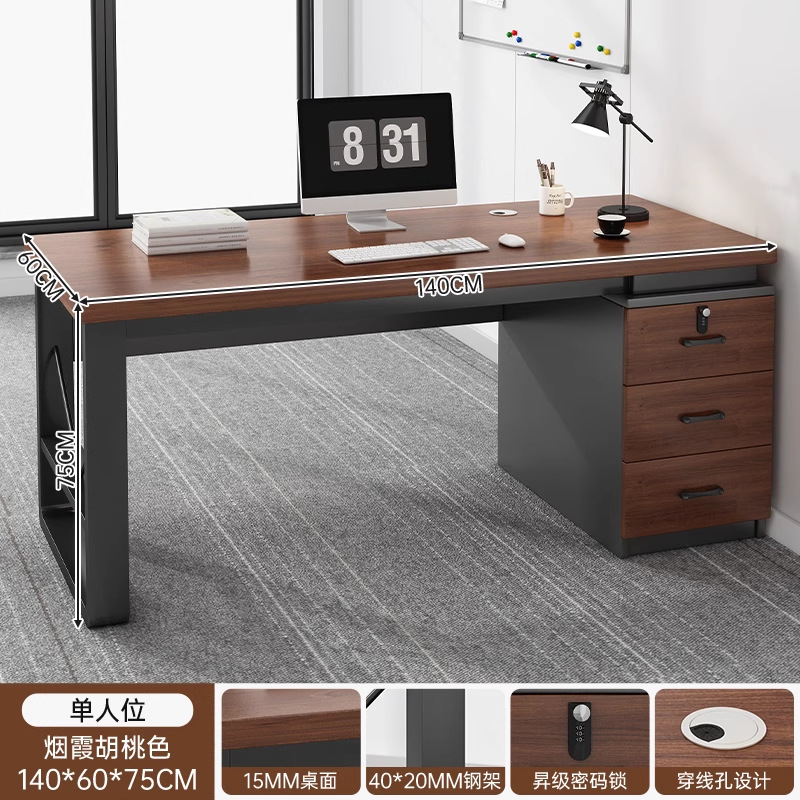 Mesa de oficina simple y moderna una sola persona con tabla de bloqueo, gabinete de almacenamiento integrado, mesa de trabajo, combinación de mesa y silla de computadora
