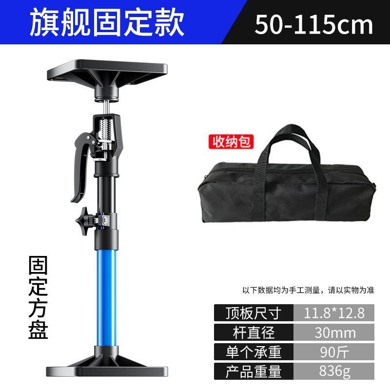 伸缩支撑杆吊柜门框抬高起重器家装装修安装工具吊顶木工升降支架|undefined