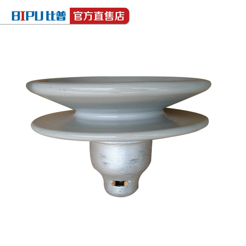 防污型陶瓷盘形悬式绝缘子XWP1-70 XWP-70 100 XWP2-70耐脏绝缘子